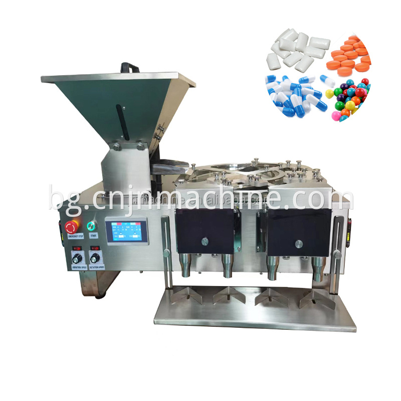 Counting Capsule Machine